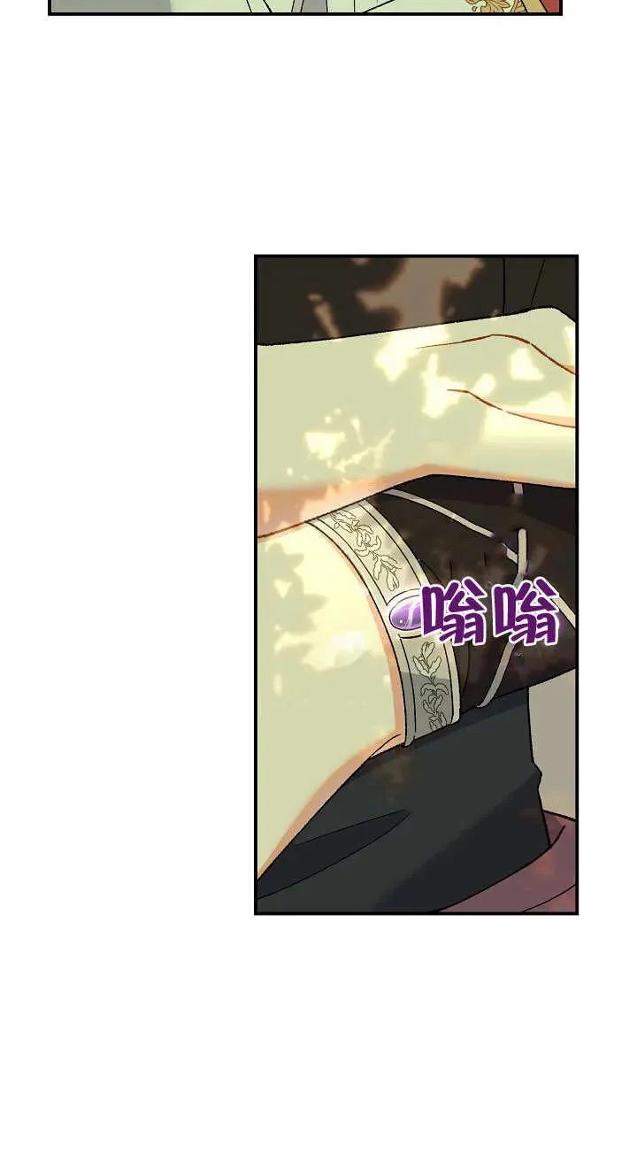 第04话33