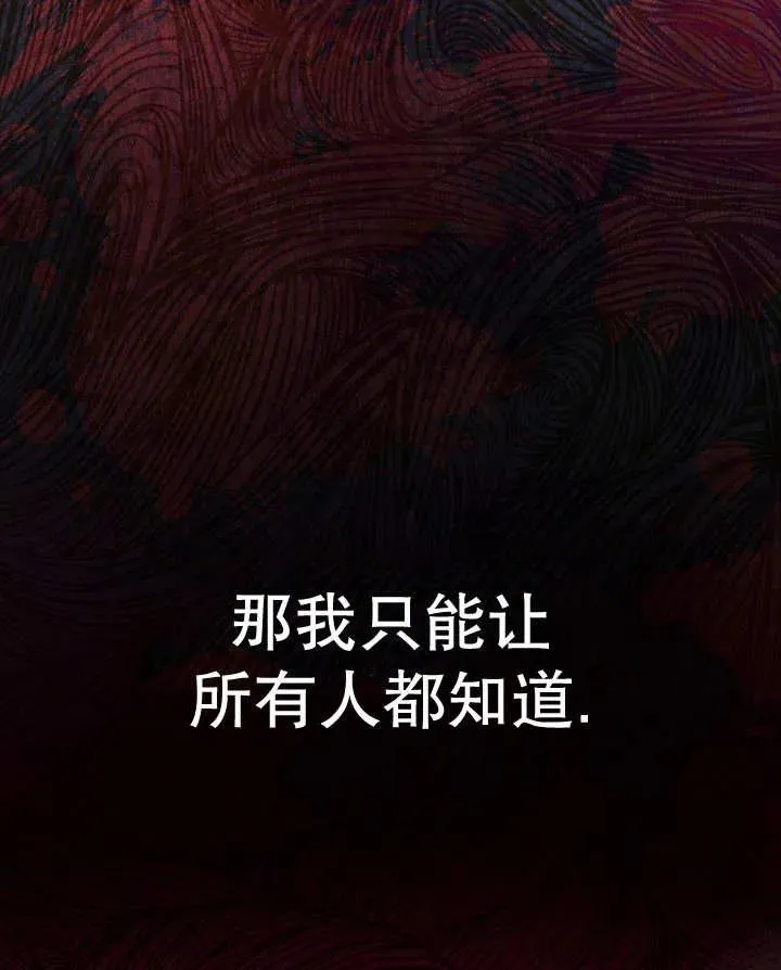 第27话142