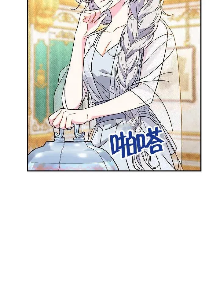 第39话115