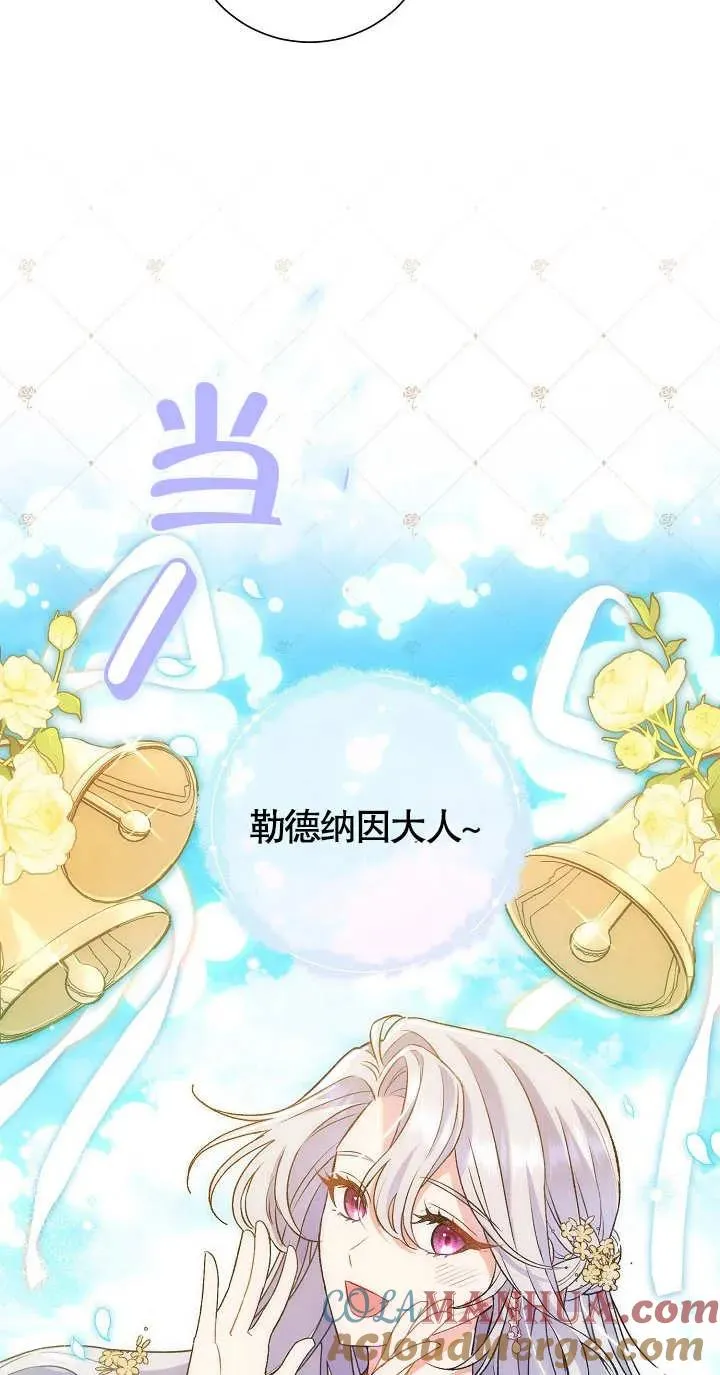 第07话24