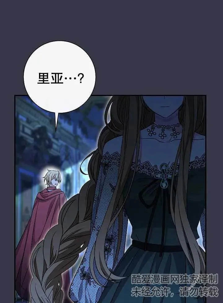 第35话94