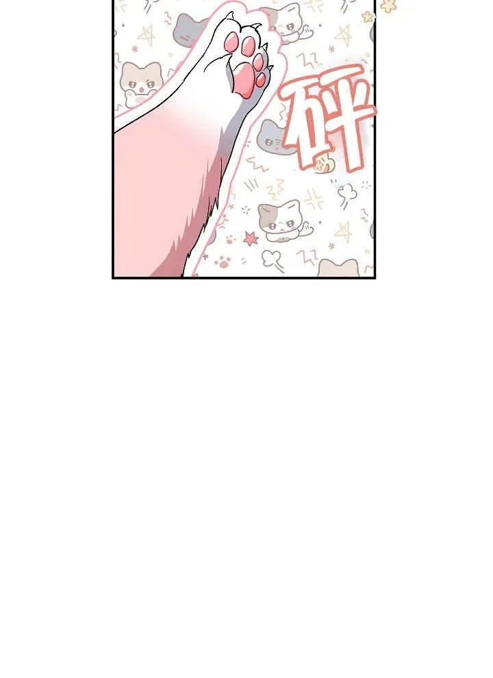 第39话79