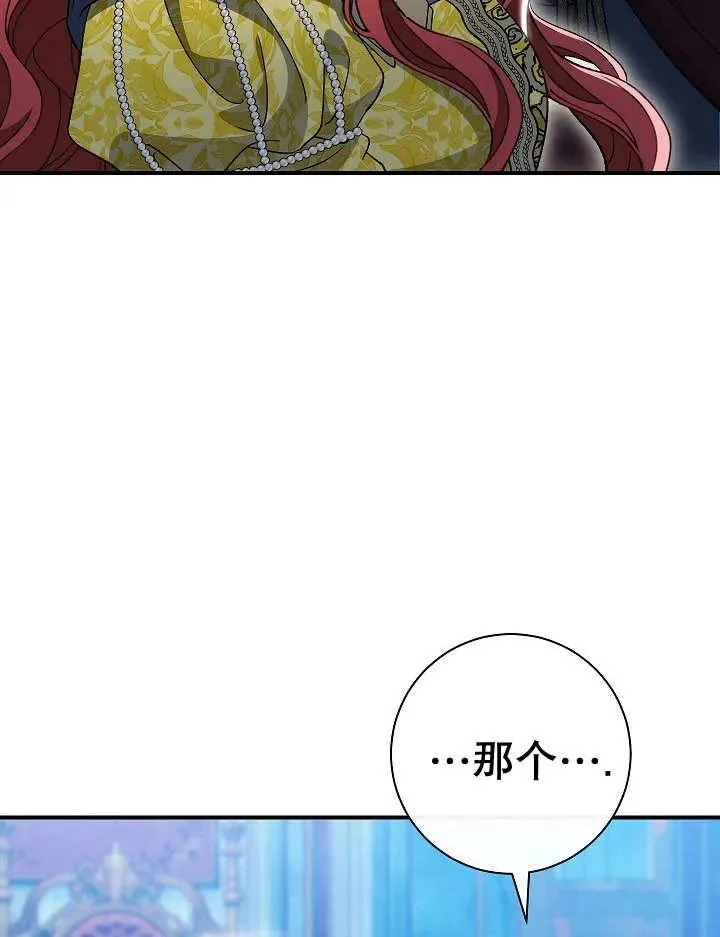 第35话26