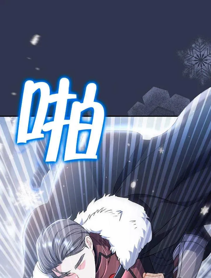 第34话21