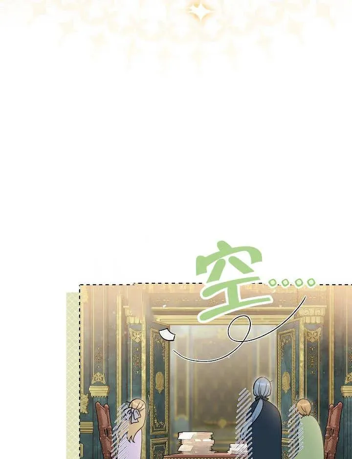 第28话145