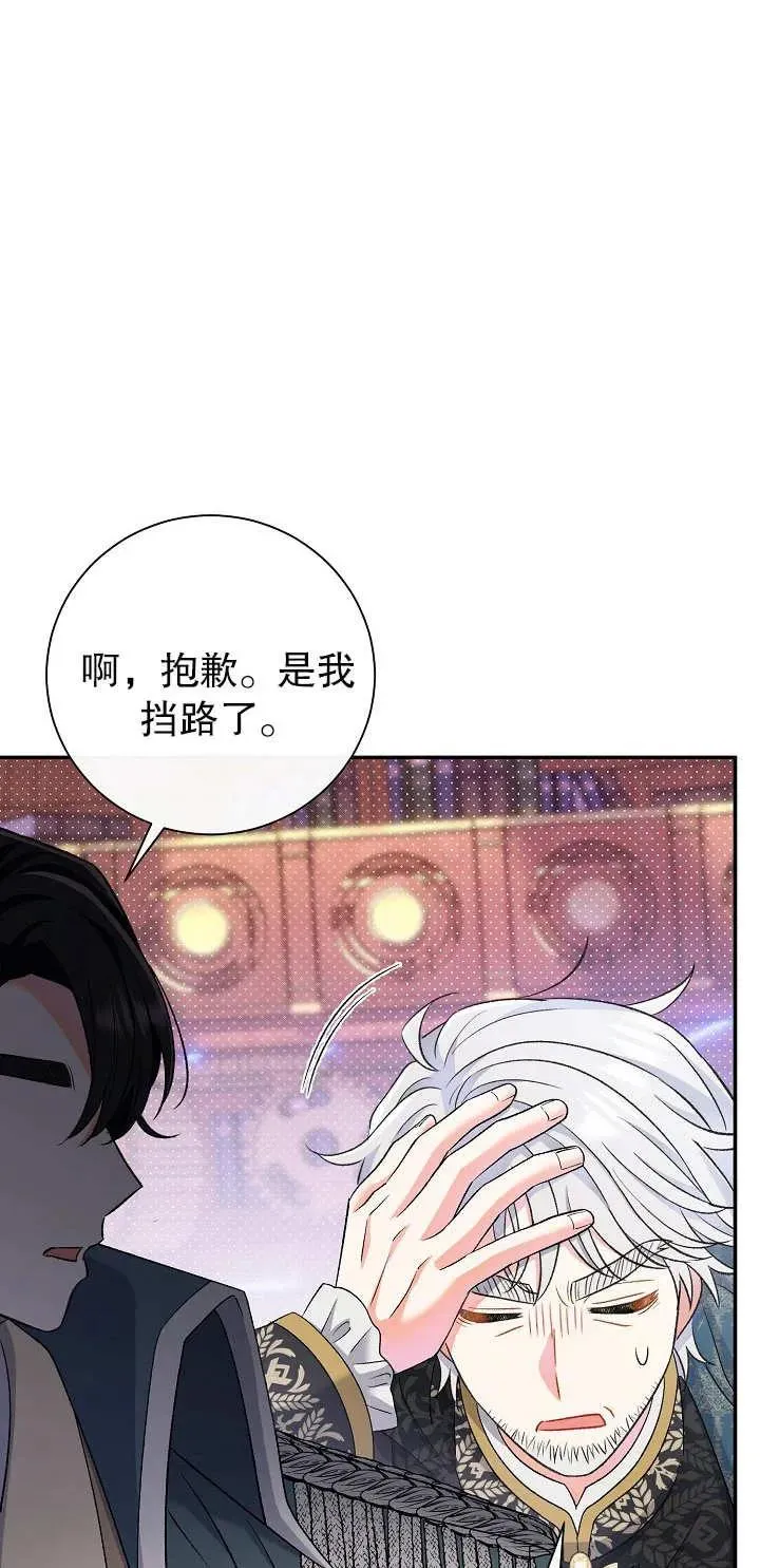 第15话5