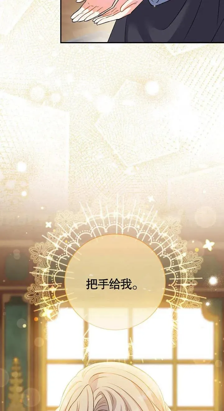 第10话61