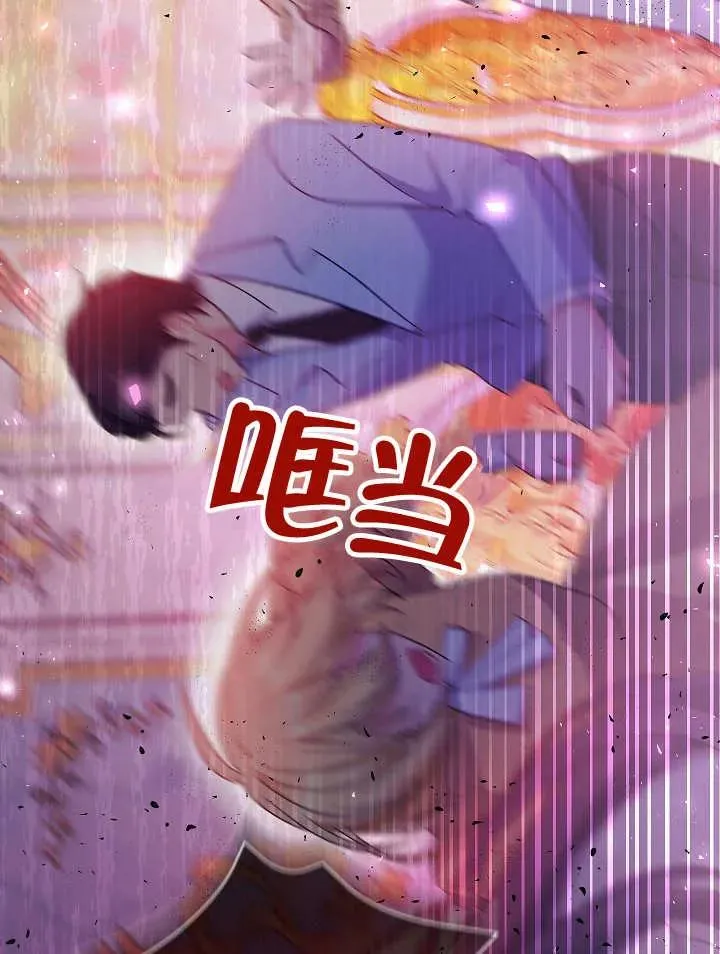 第28话70