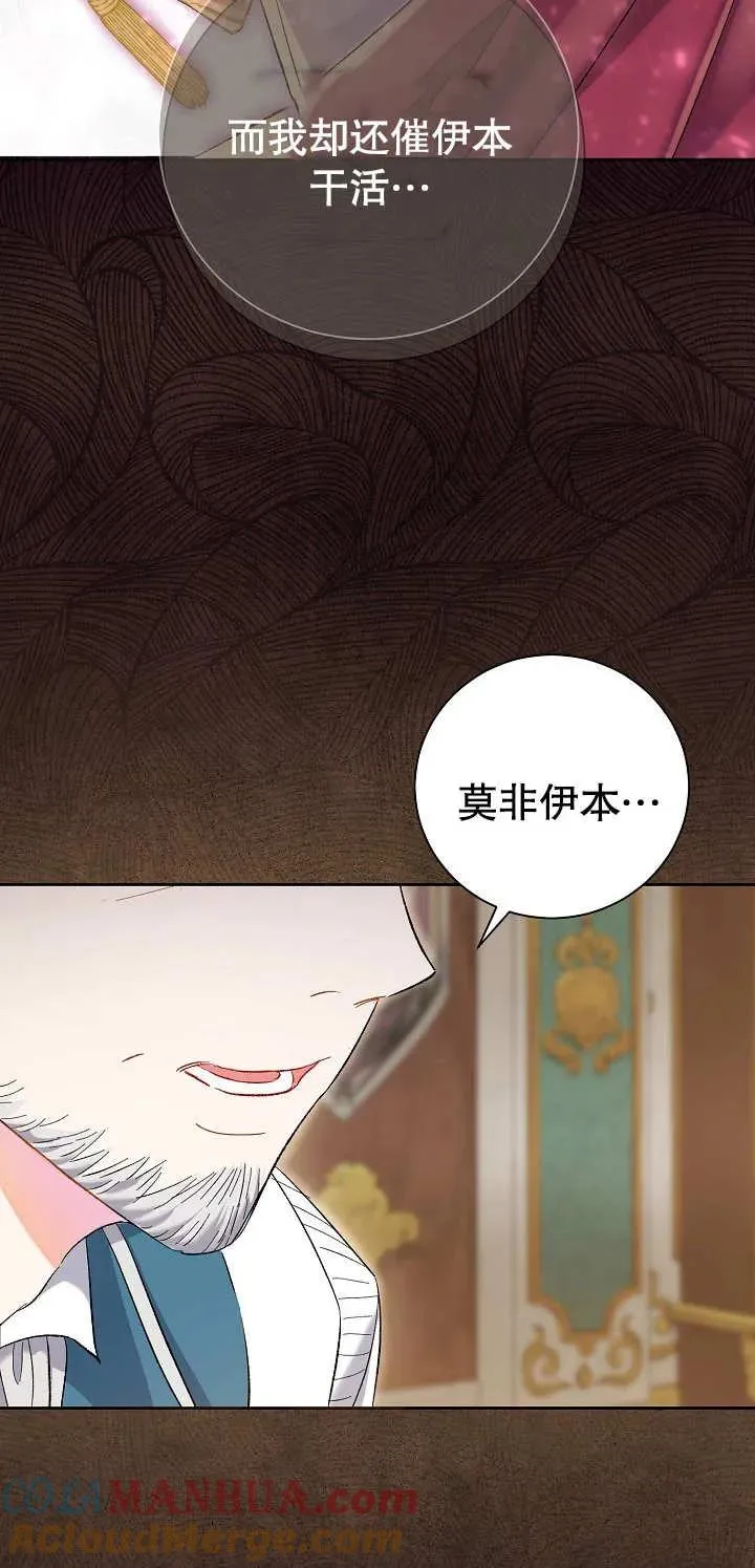 第01话112