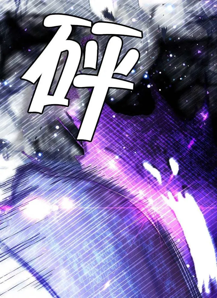 第39话18