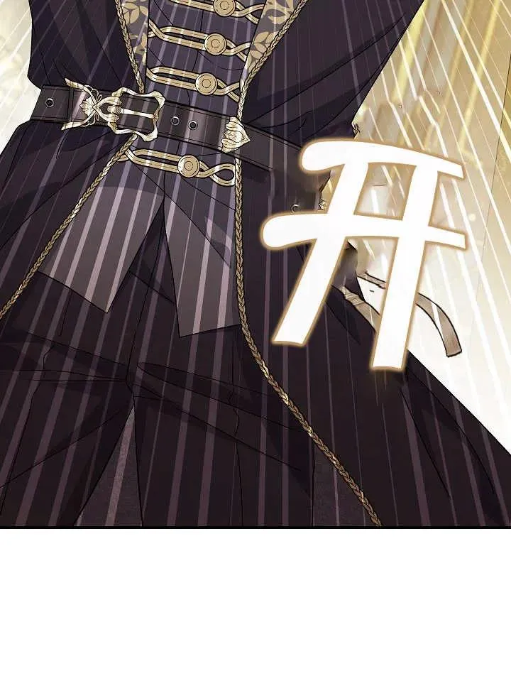 第29话3