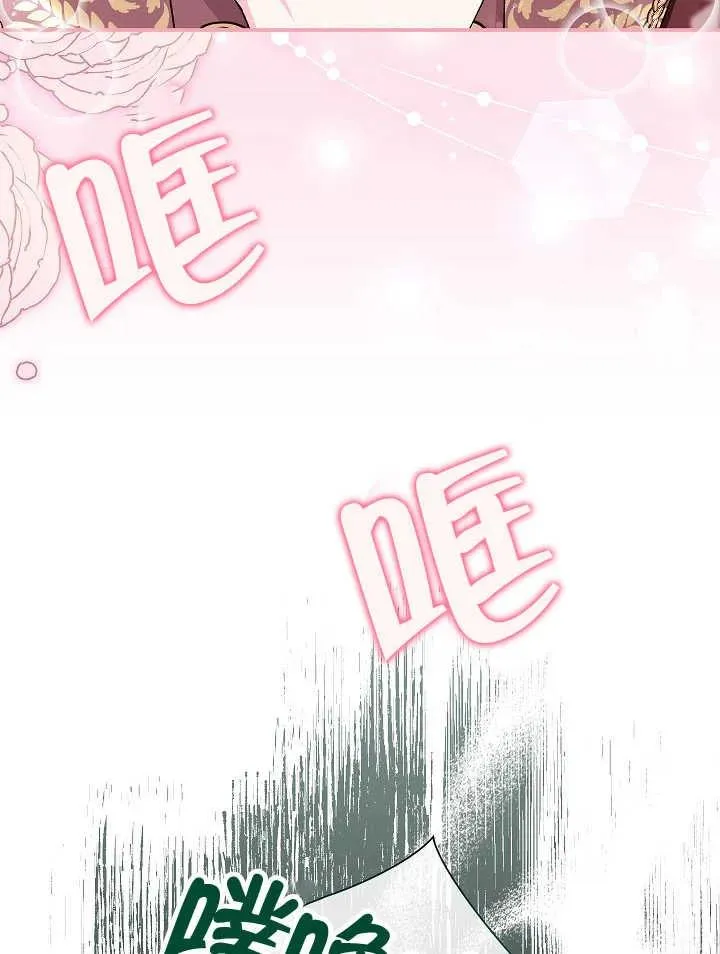 第30话118