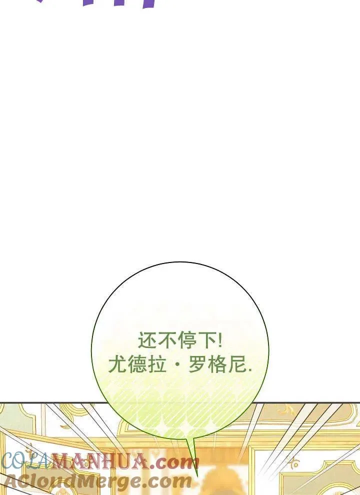 第27话24
