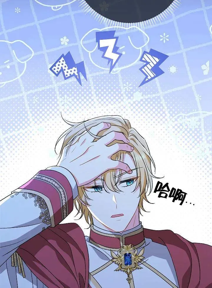 第35话89