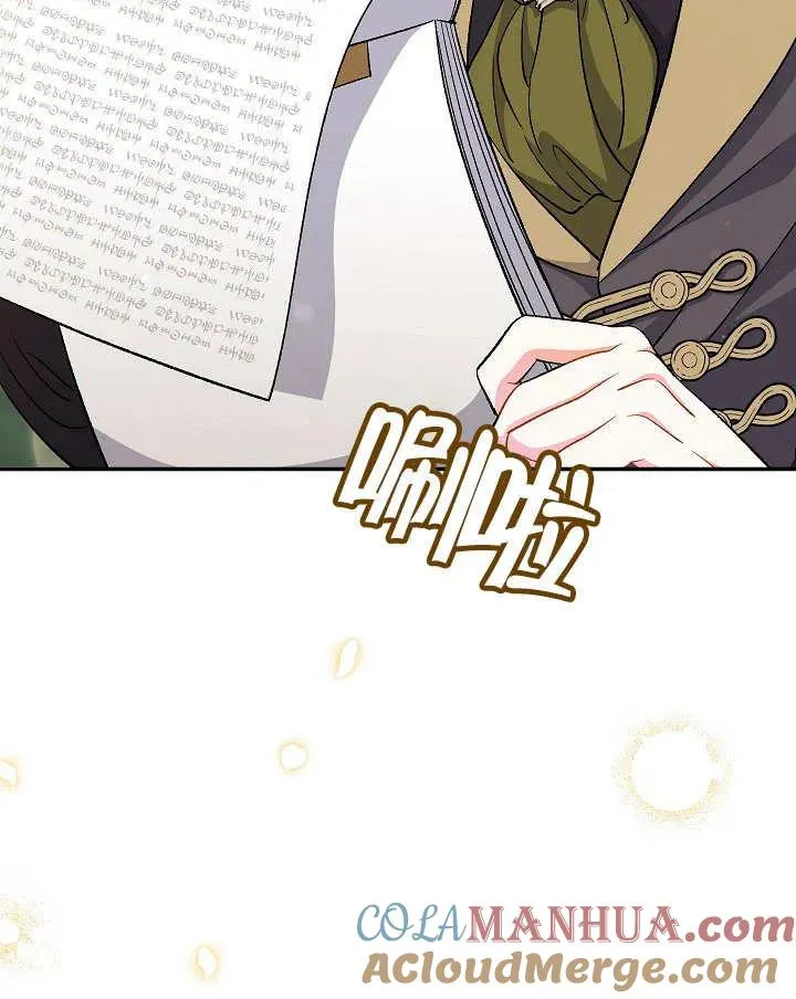 第32话132