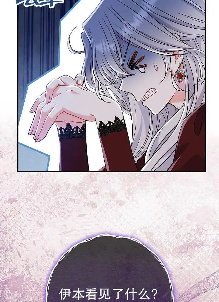 第43话102