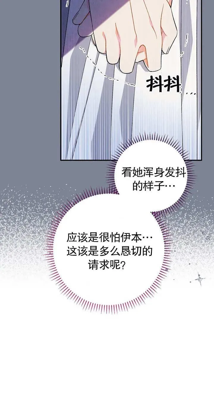 第19话93