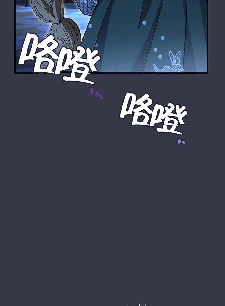 第35话95