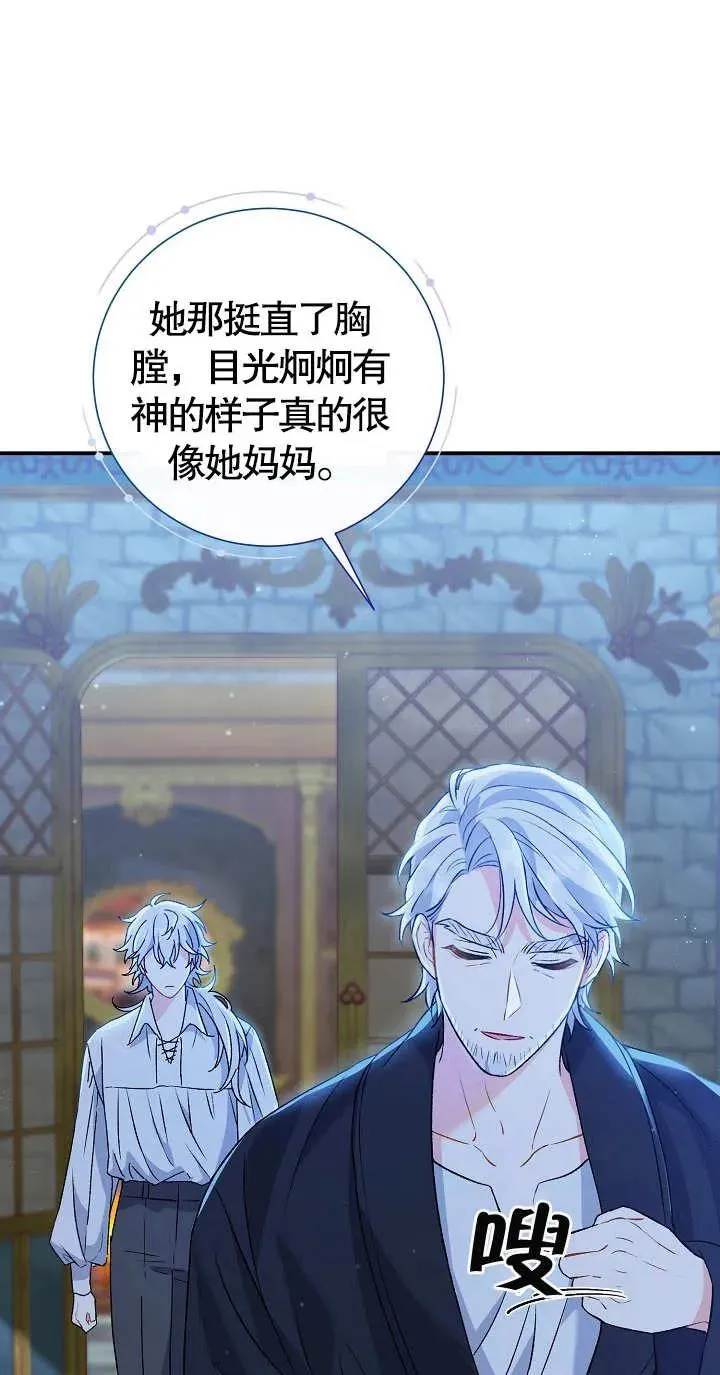 第07话79