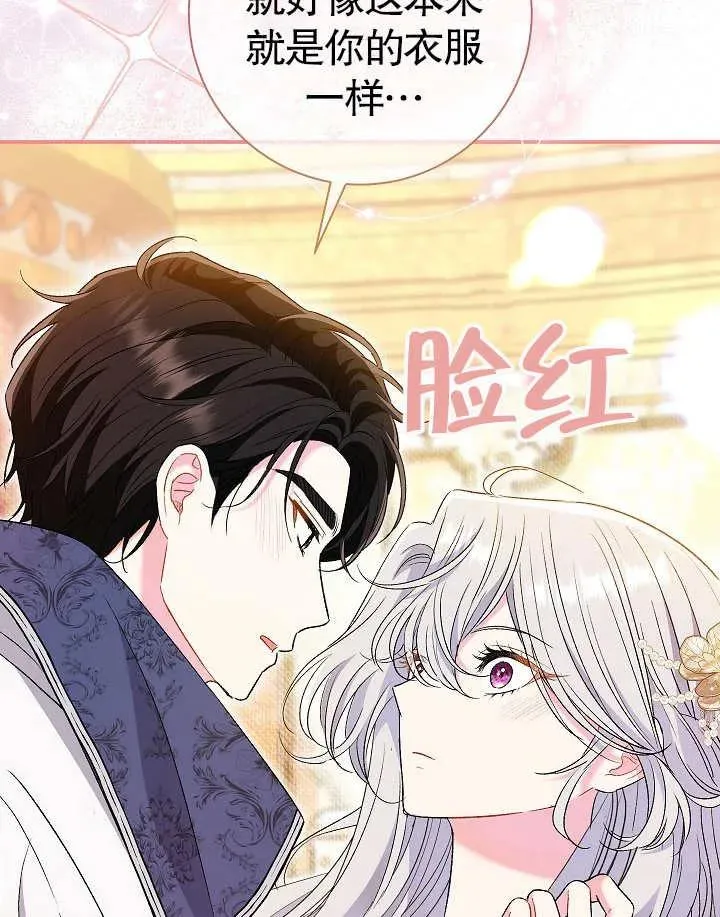 第40话105