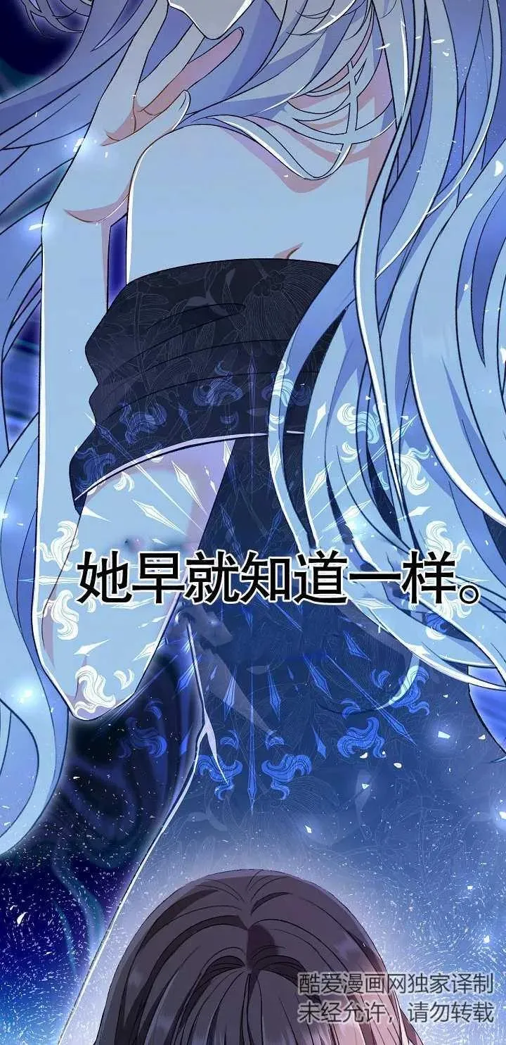 第12话93