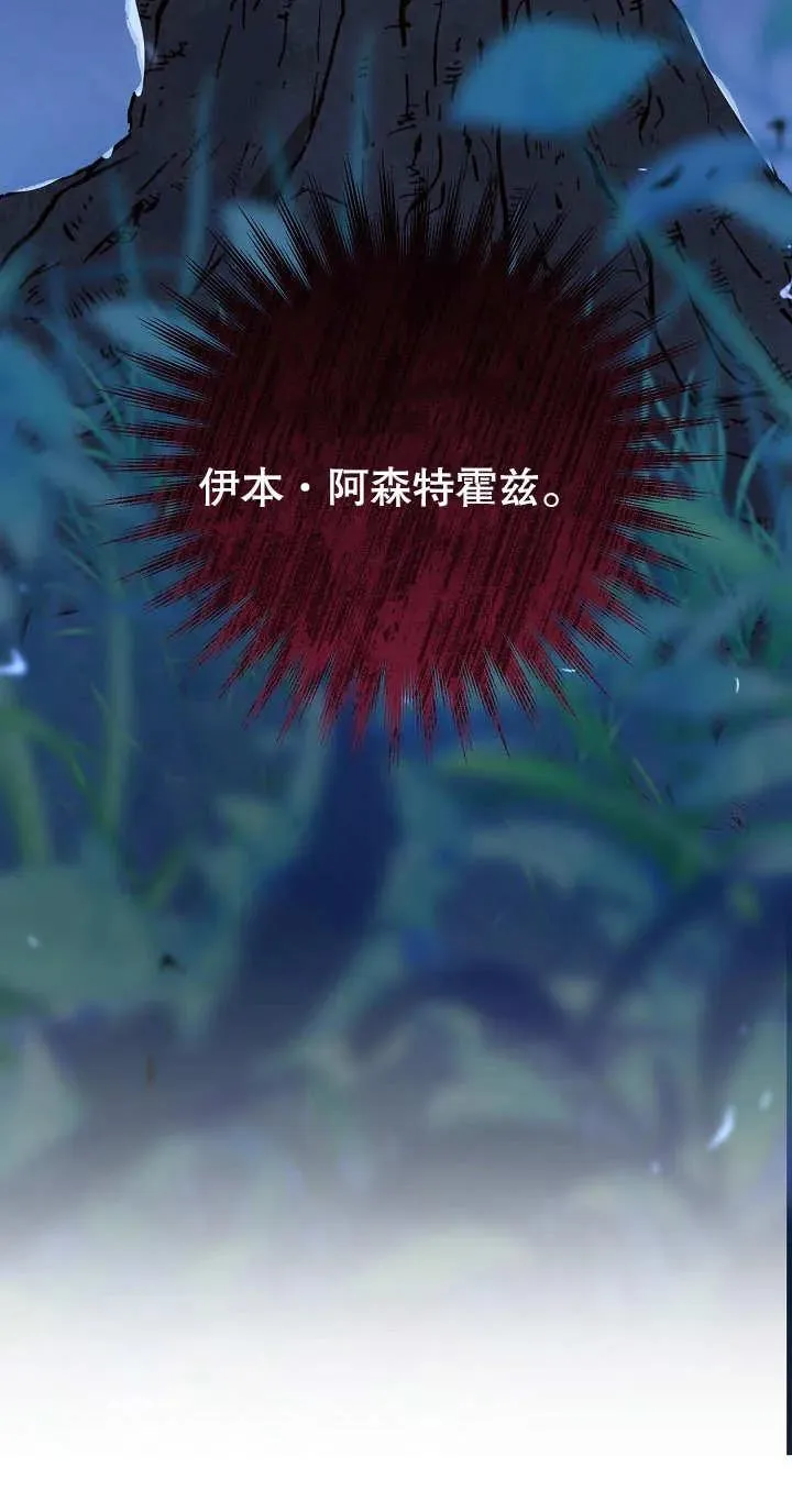 第04话49