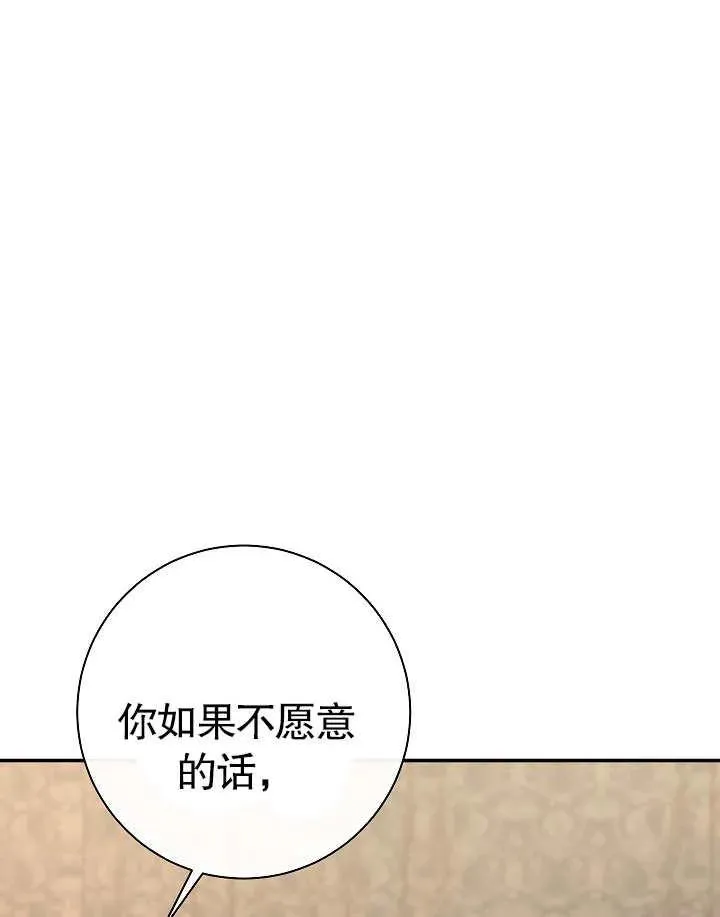 第40话171