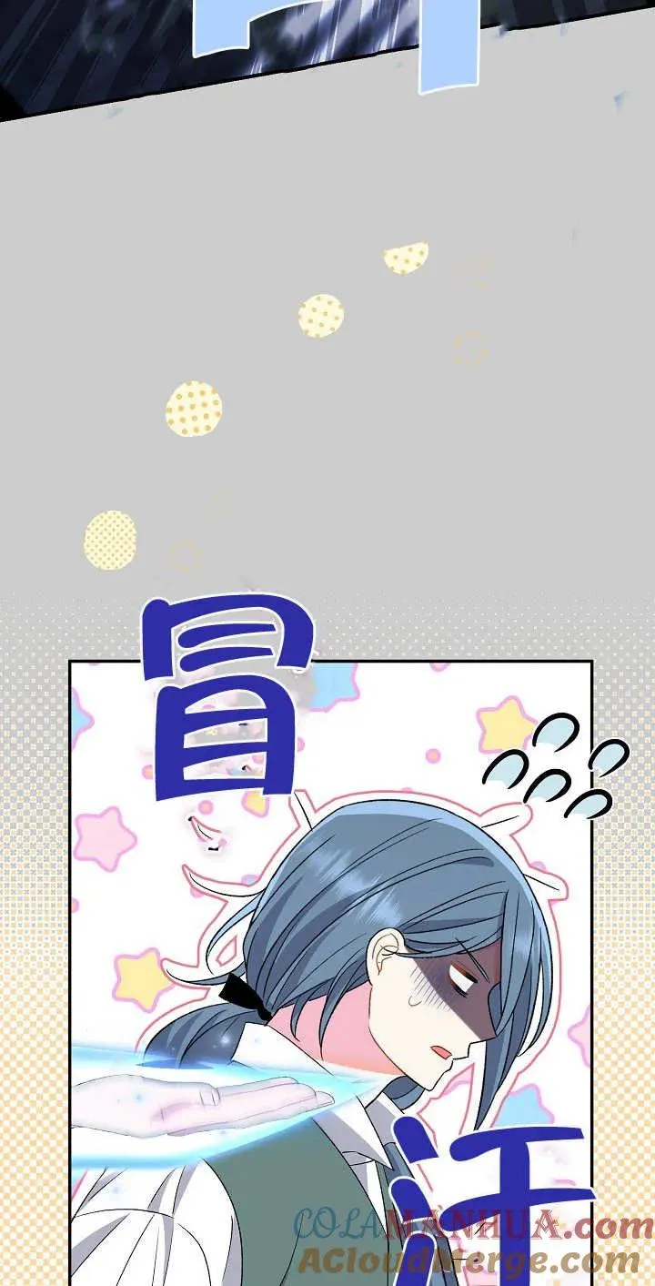 第20话66