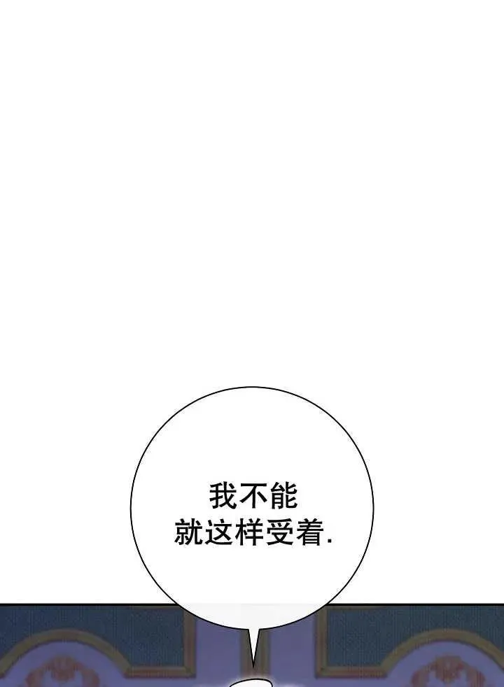 第38话99