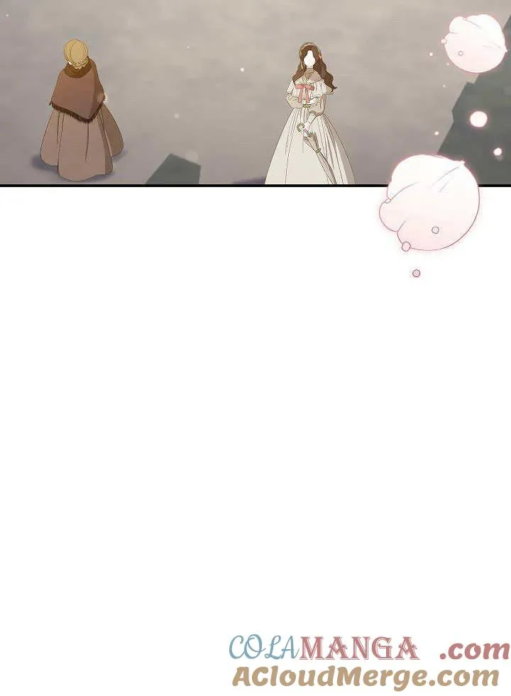 第45话56