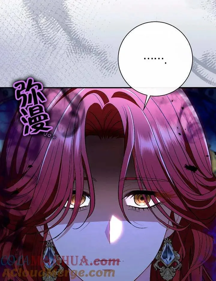 第35话12
