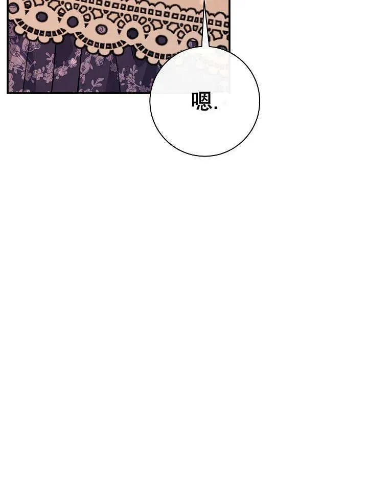 第33话66