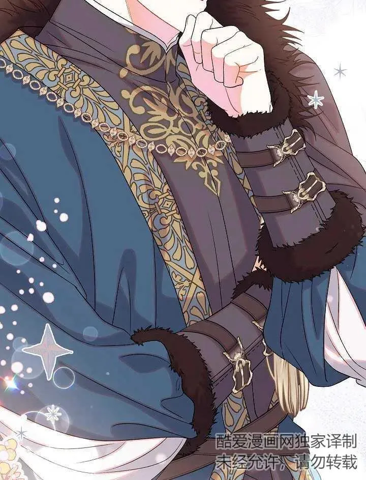 第36话50