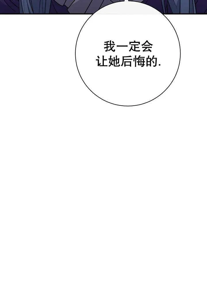 第38话101