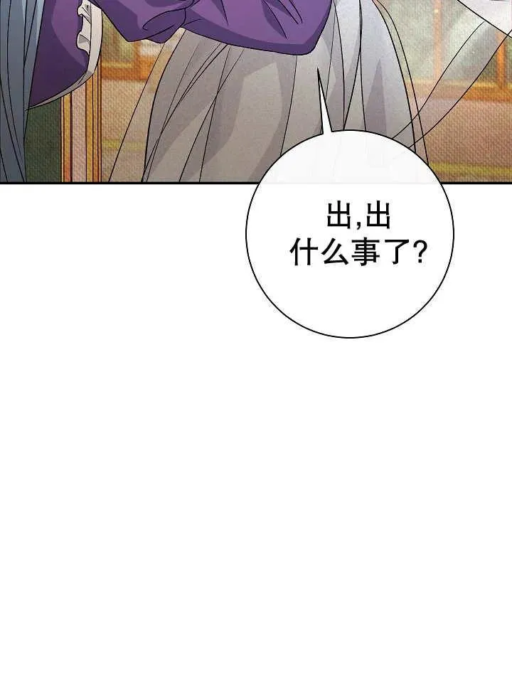 第39话133