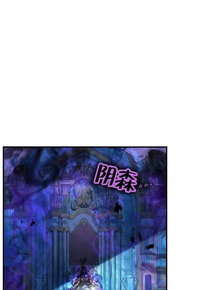 第35话10