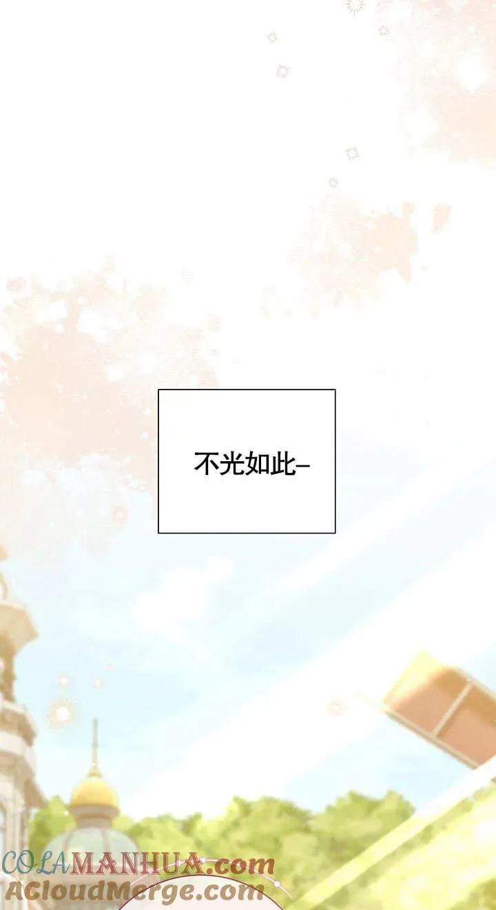 第09话68