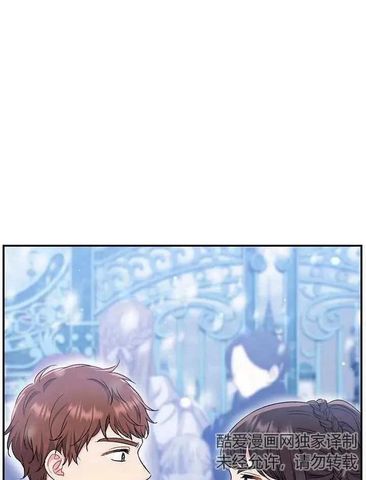 第36话10