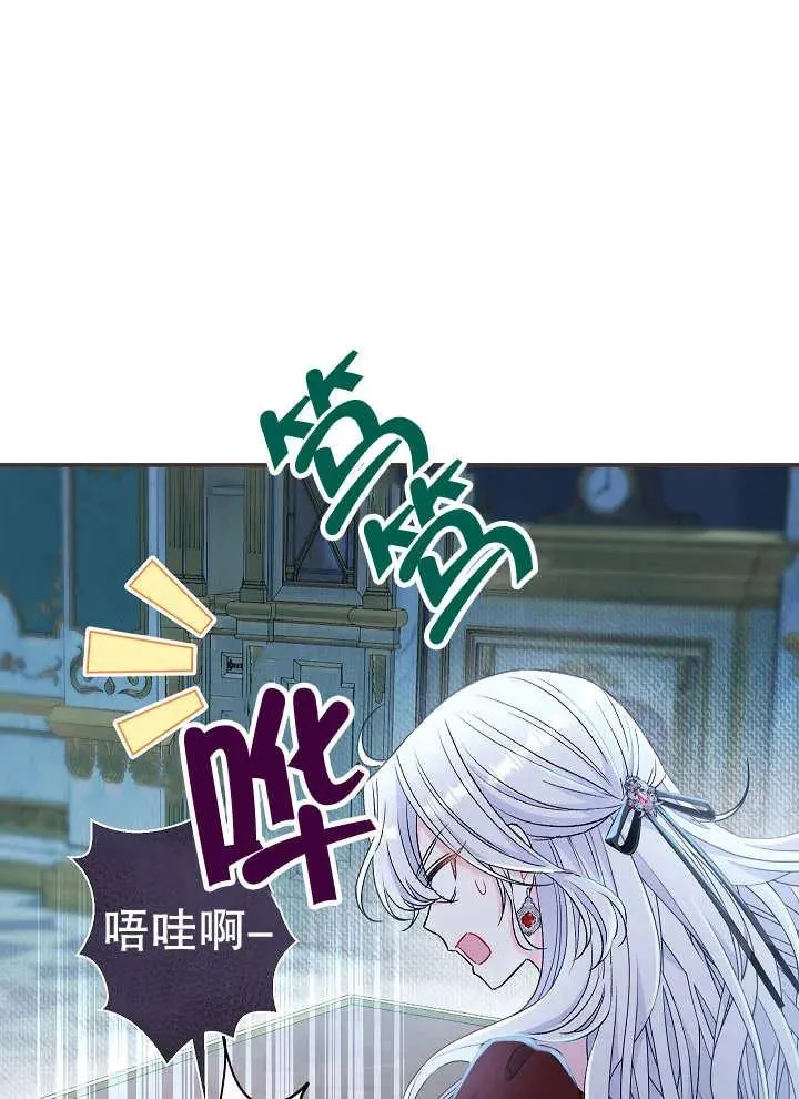 第43话18