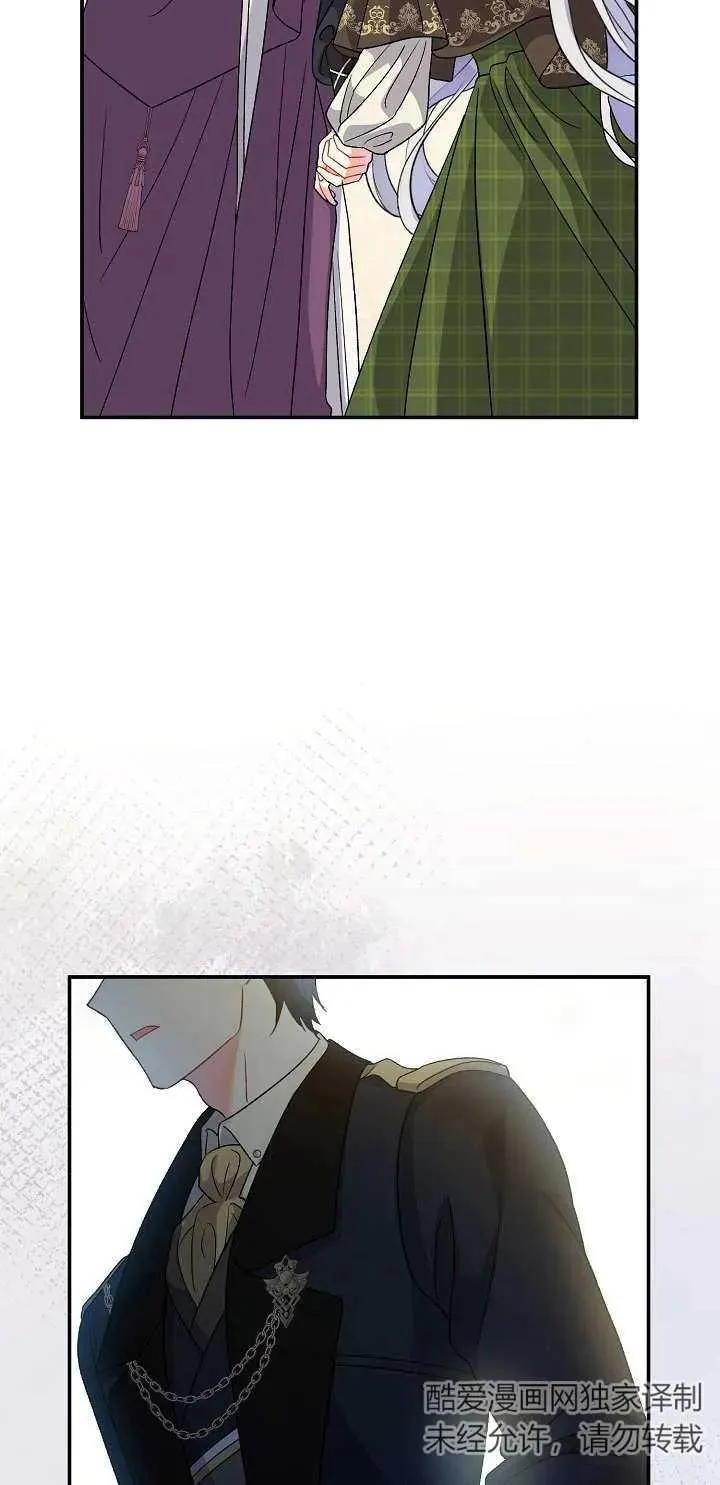 第11话37