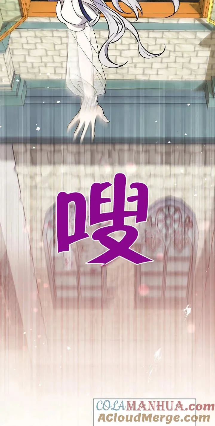 第16话92