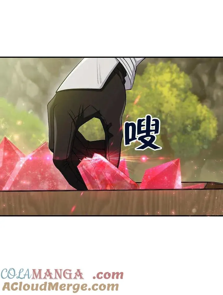 第44话160