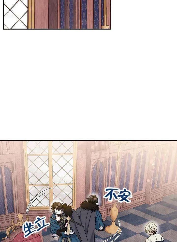 第36话74