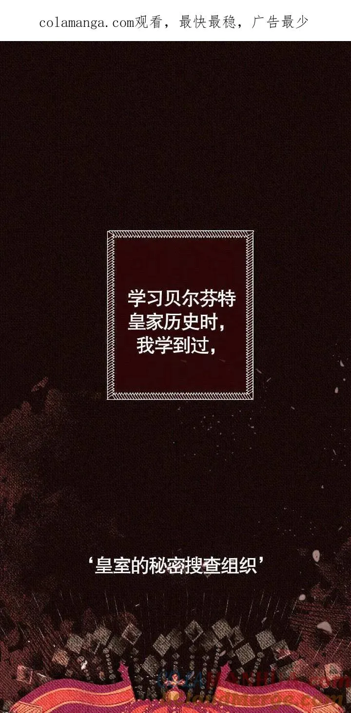 第10话0