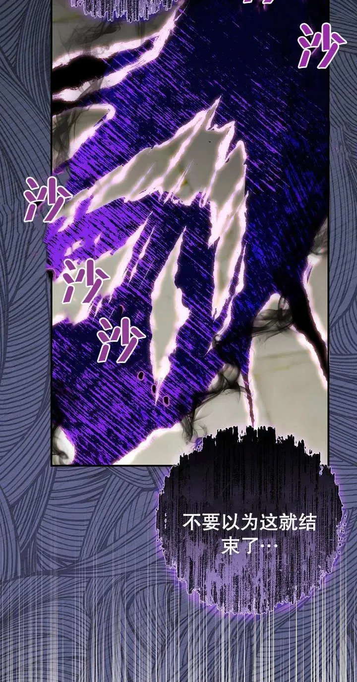第04话5