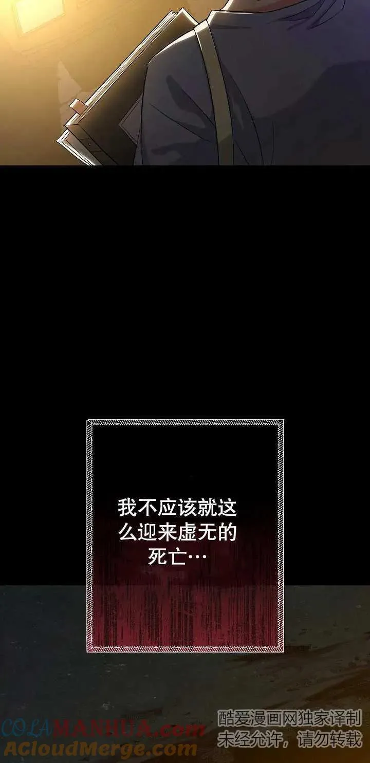 第01话24