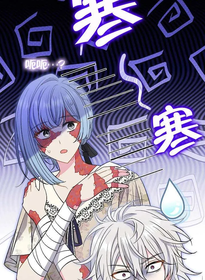 第37话93