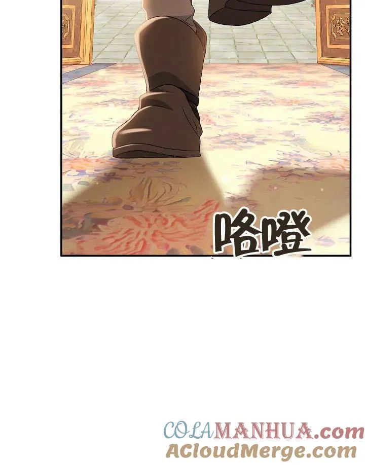 第40话120