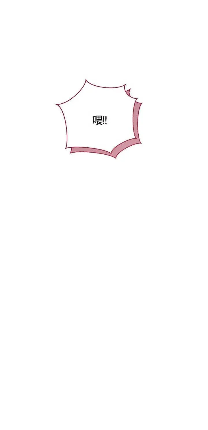第11话78