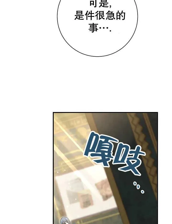 第28话134